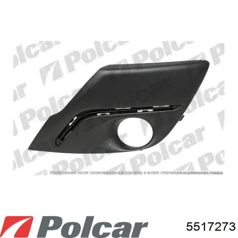 5517273 Polcar Заглушка противотуманок, левая