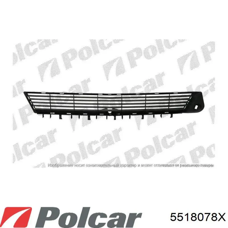Направляющая переднего бампера правая Opel 13140761 цена, от 16.12 USD