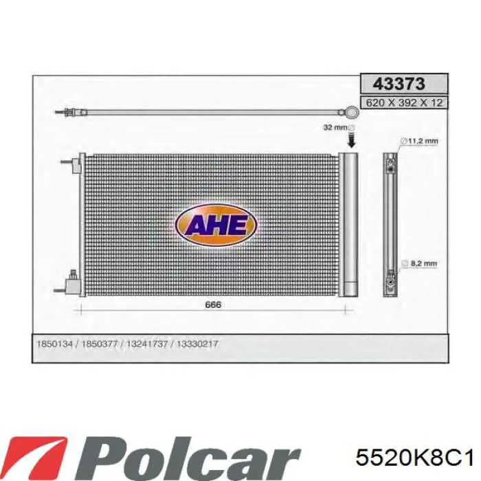 Радиатор кондиционера 95530543 Opel