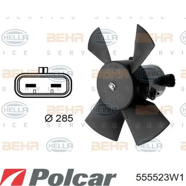 555523W1 Polcar электровентилятор охлаждения в сборе (мотор+крыльчатка)