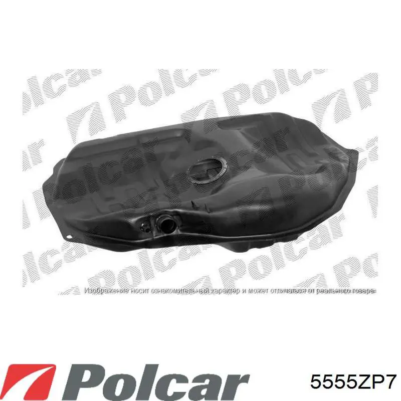 Купить 5555ZP7 Polcar Танк топливный