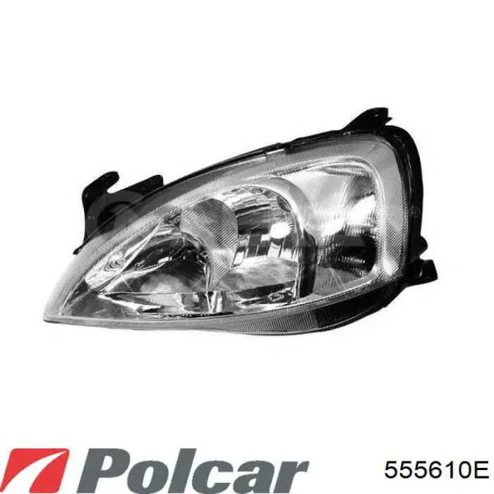 Купить FP5023R2E FPS Фара основная правая