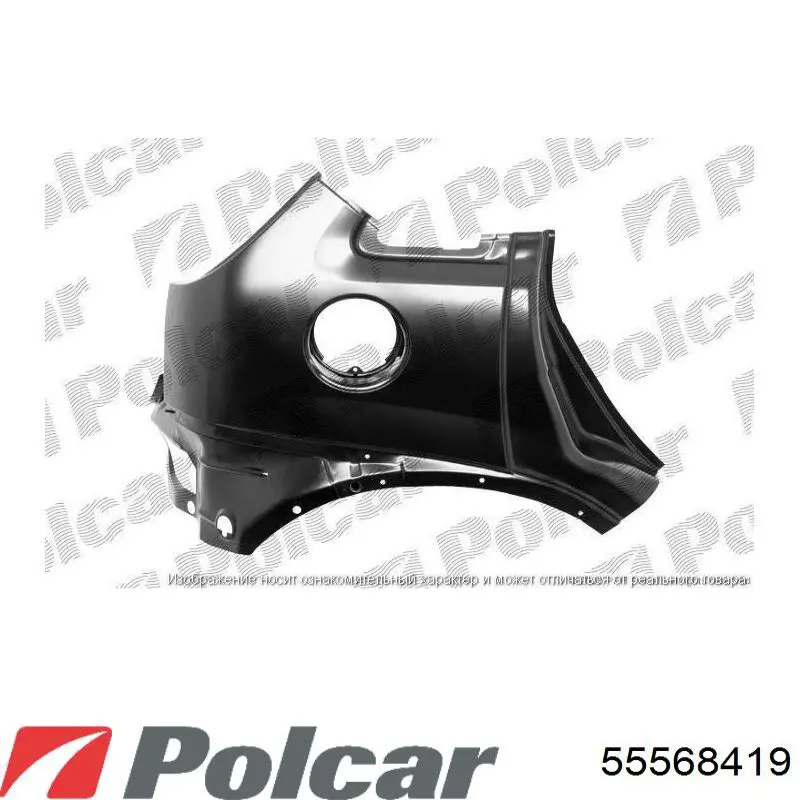 Купить 55568419 Polcar Крышка бензобака