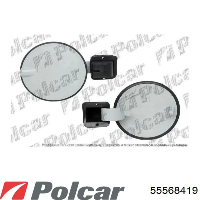 Крышка бензобака 55568419 Polcar