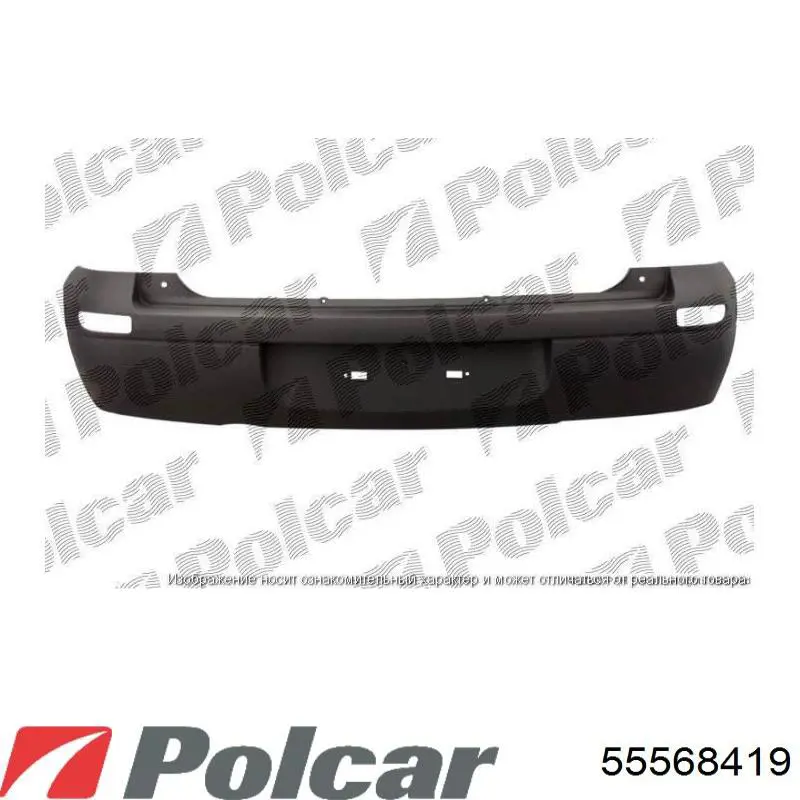 Пробка топливного бака Polcar 55568419 цена, от 19.69 USD