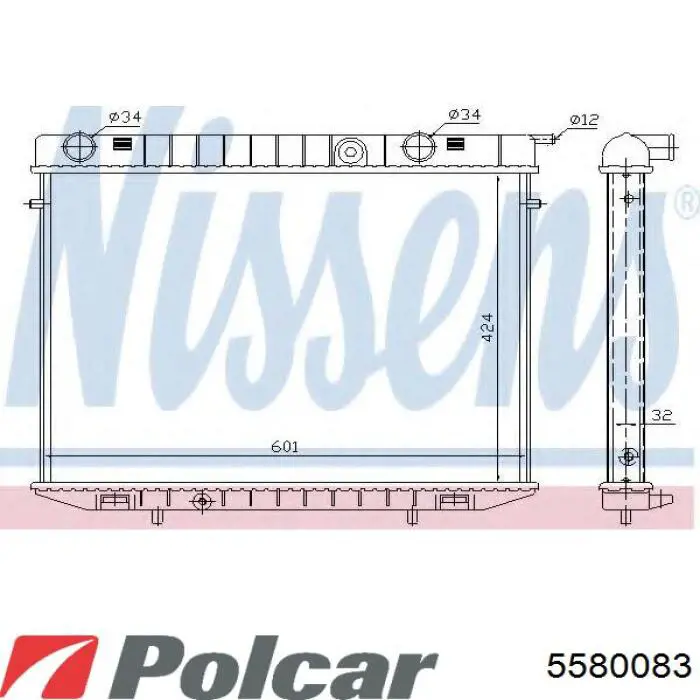 Радиатор 5580083 Polcar