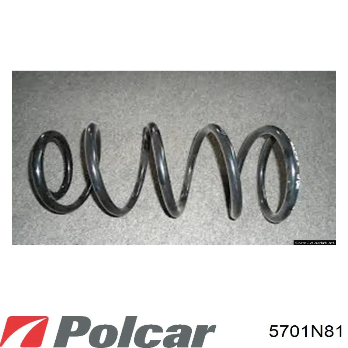 Радиатор печки 5701N81 Polcar