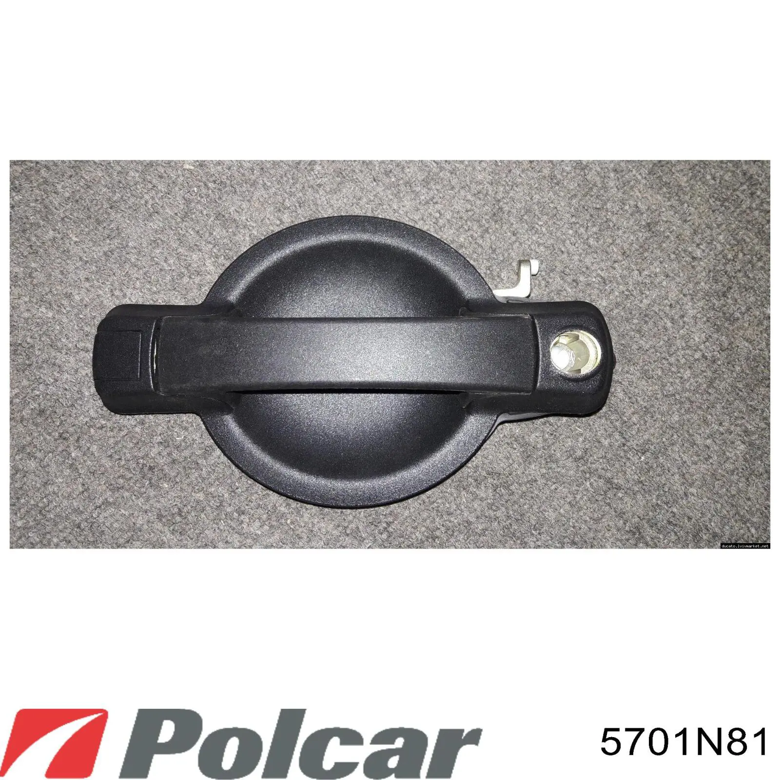 Радиатор отопителя Polcar 5701N81