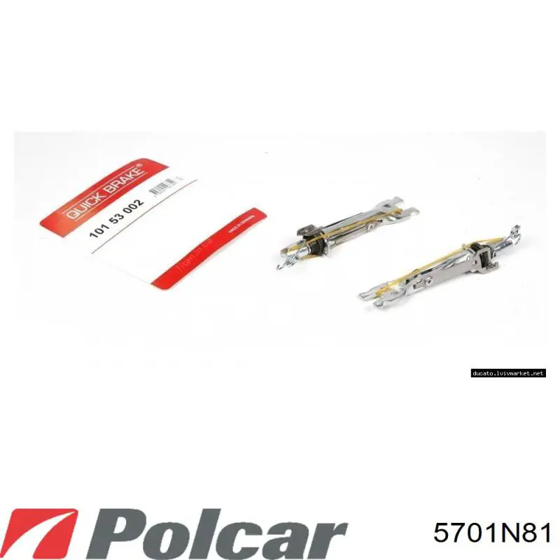 5701N81 Polcar Радиатор отопителя салона