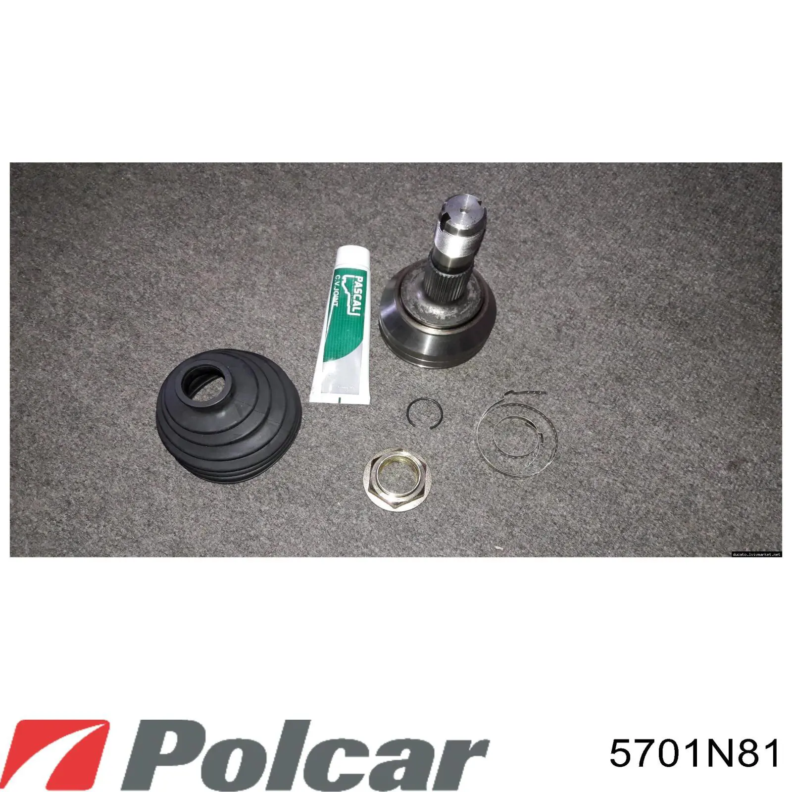 Радиатор печки 5701N81 Polcar