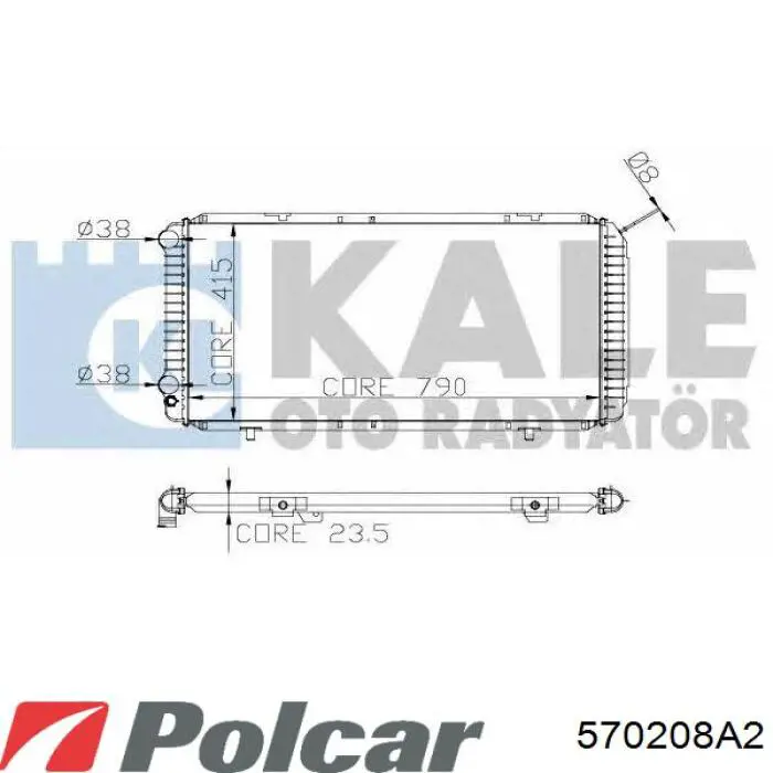 Радиатор 1301HS Peugeot/Citroen