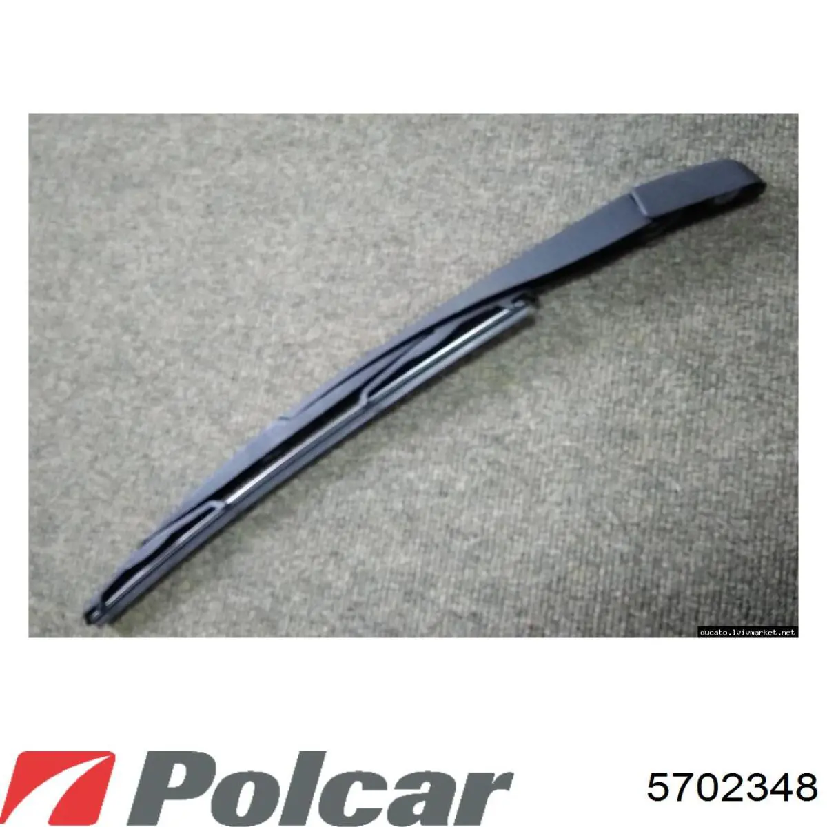 Купить 5702348 Polcar 