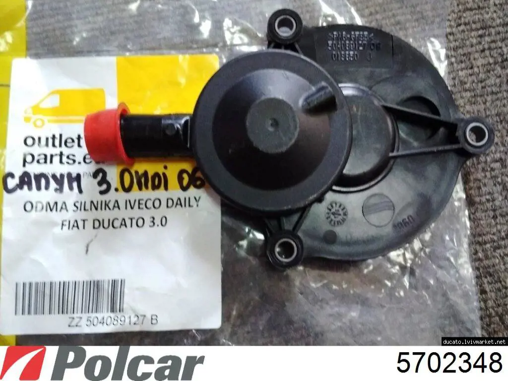  5702348 Polcar