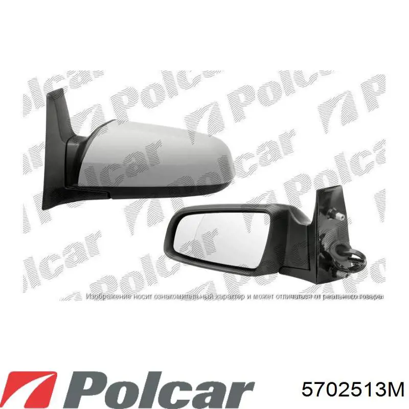 Левое боковое зеркало 8153BP Peugeot/Citroen
