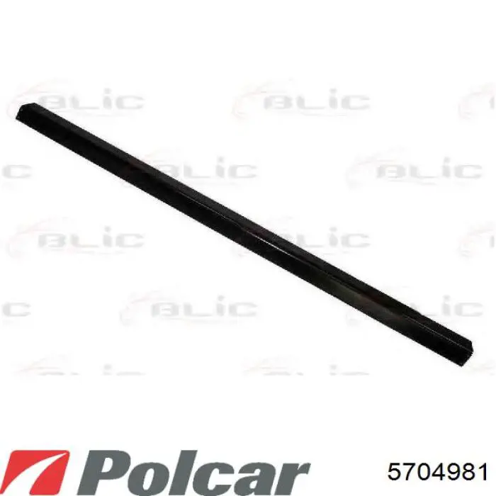 Бампер задний, правая часть FPS FP2604952 цена, от 30.05 USD