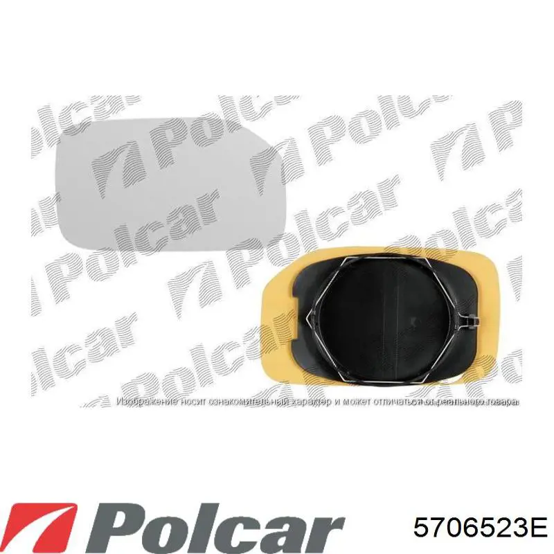 Наружное зеркало правое Polcar 5706523E цена, от 25.67 USD