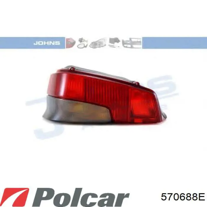 Фонарь задний правый Peugeot/Citroen 635184 цена, от 12.39 USD