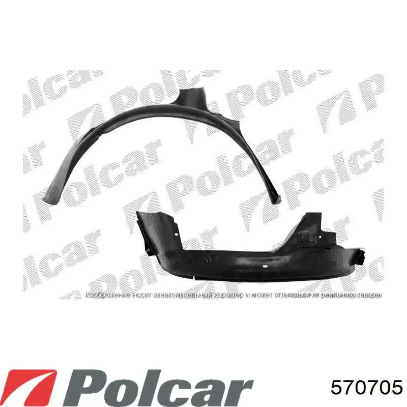 570705 Polcar Решетка радиатора