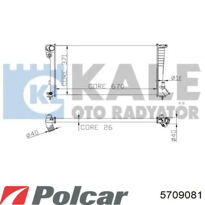 Радиатор 5709081 Polcar