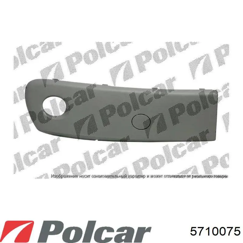 Купить 5710075 Polcar Накладка бампера переднего левая