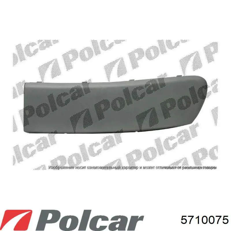 Накладка бампера переднего левая 5710075 Polcar