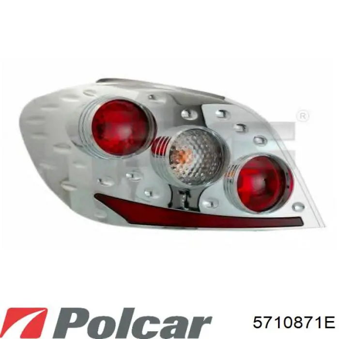 Задняя левая фара Peugeot/Citroen 00006350Q6 цена, от 62.36 USD