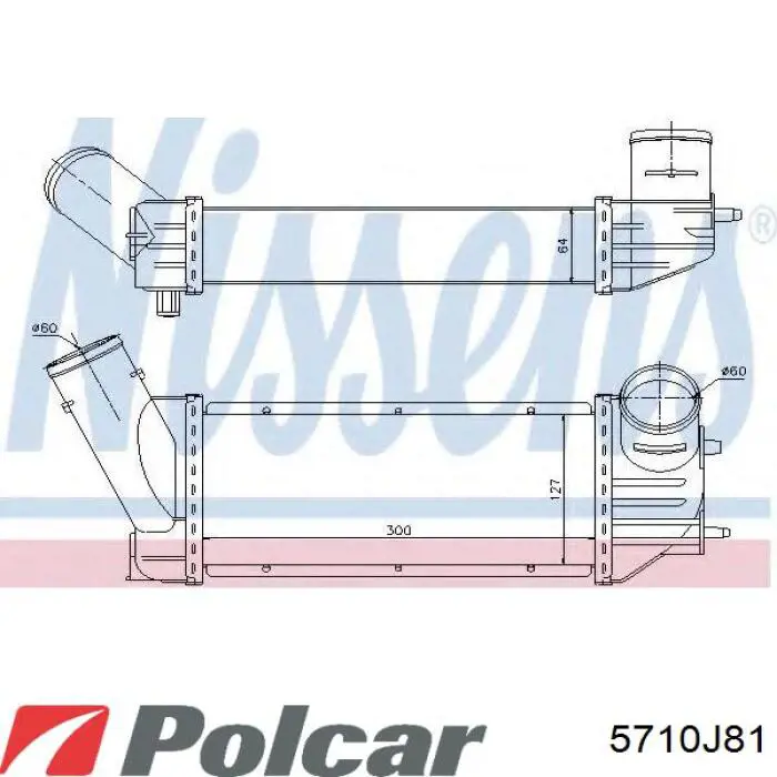 Радиатор интеркуллера Magneti Marelli 351319204340