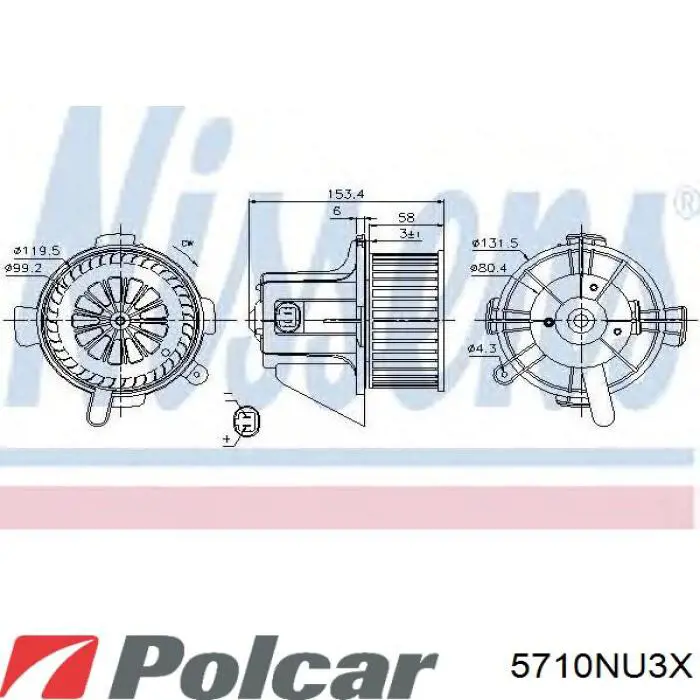 5710NU3X Polcar вентилятор печки