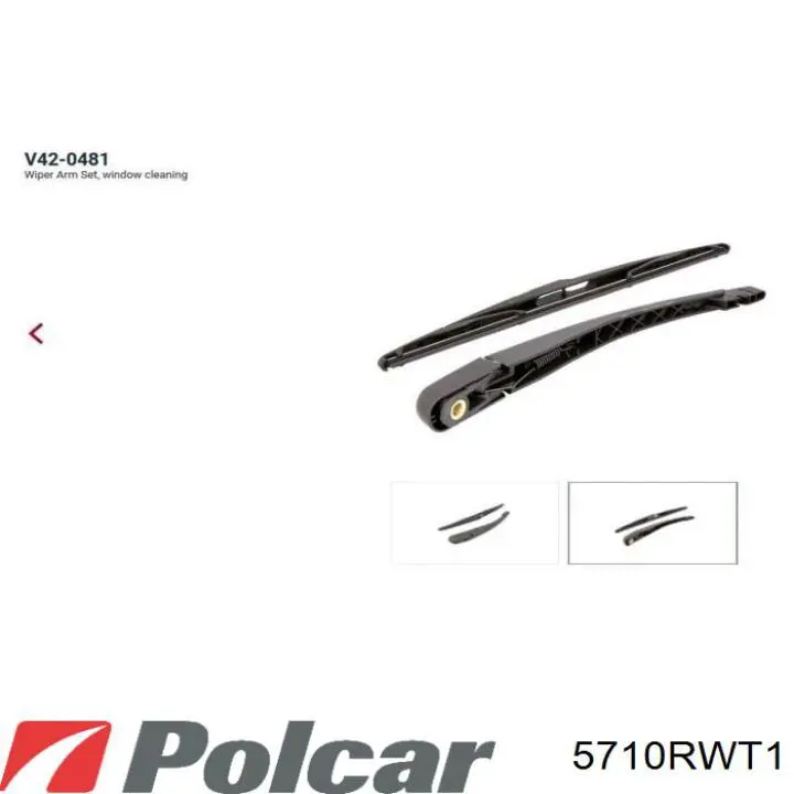 5710RWT1 Polcar Рычаг-поводок дворника заднего стекла
