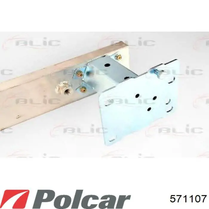 Передний бампер 7401CX Peugeot/Citroen
