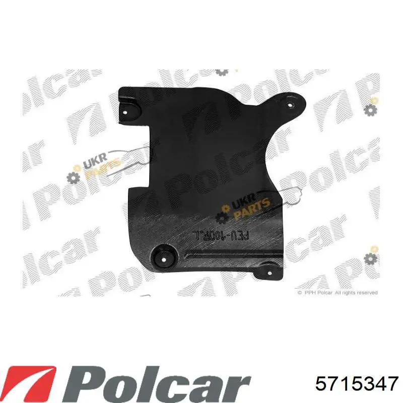 PCT60010AL Signeda Защита двигателя левая