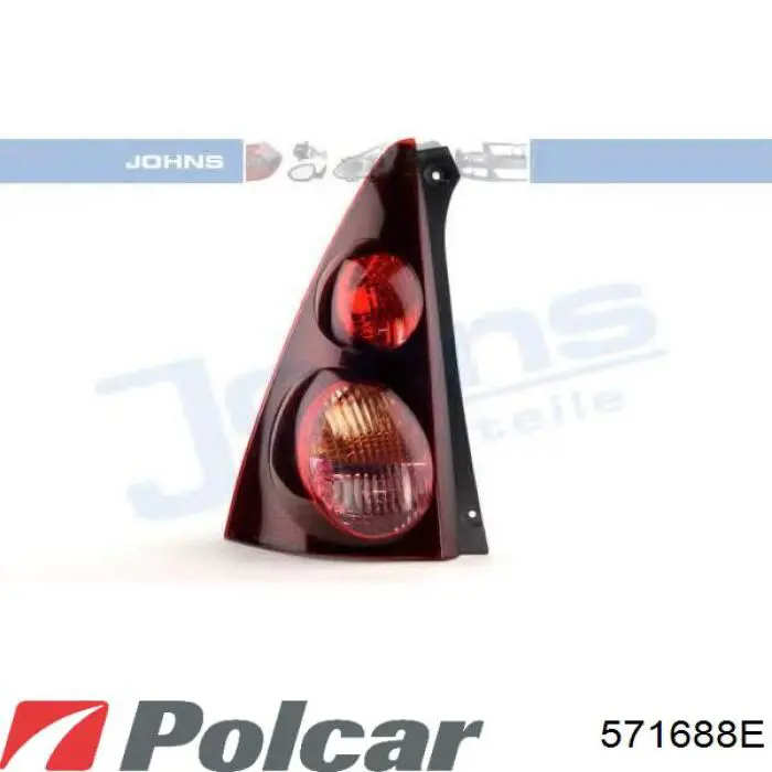 Фонарь задний правый FPS FP5413F2E цена, от 41.28 USD
