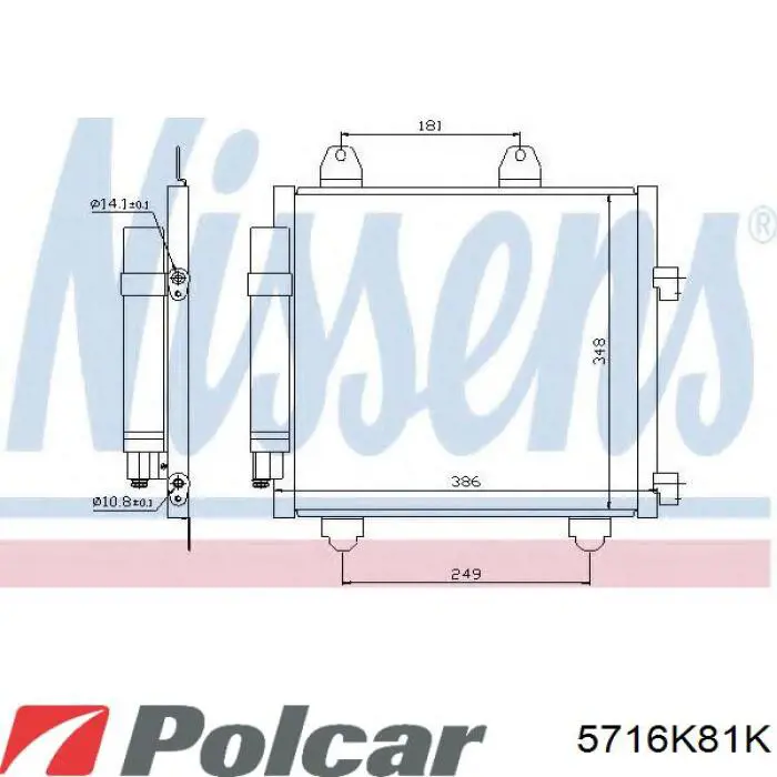 Радиатор кондиционера 5716K81K Polcar