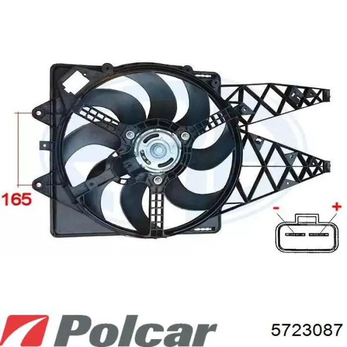Радиатор охлаждения двигателя Polcar 5723087 цена, от 41.51 USD