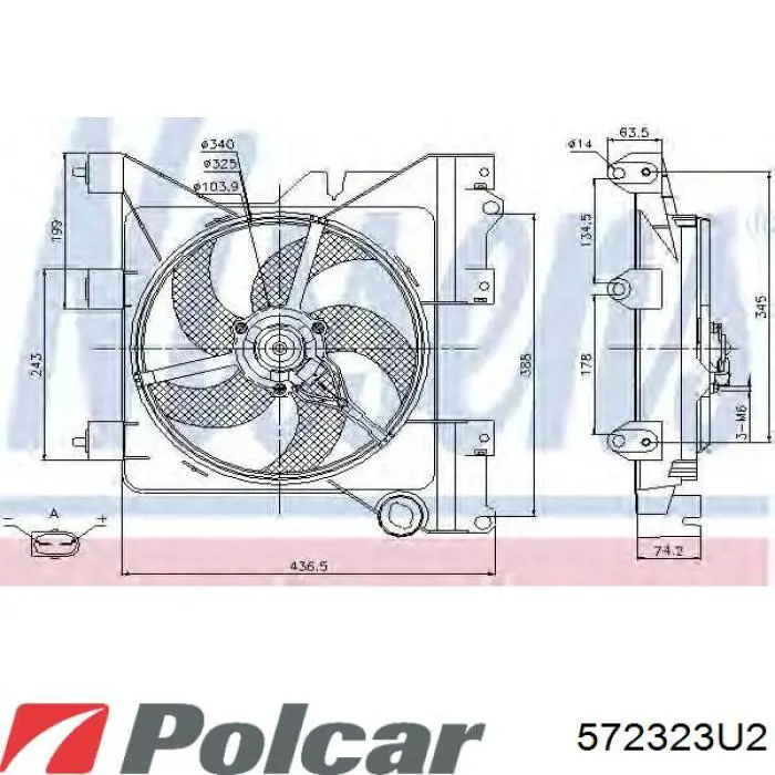 572323U2 Polcar электровентилятор охлаждения в сборе (мотор+крыльчатка)