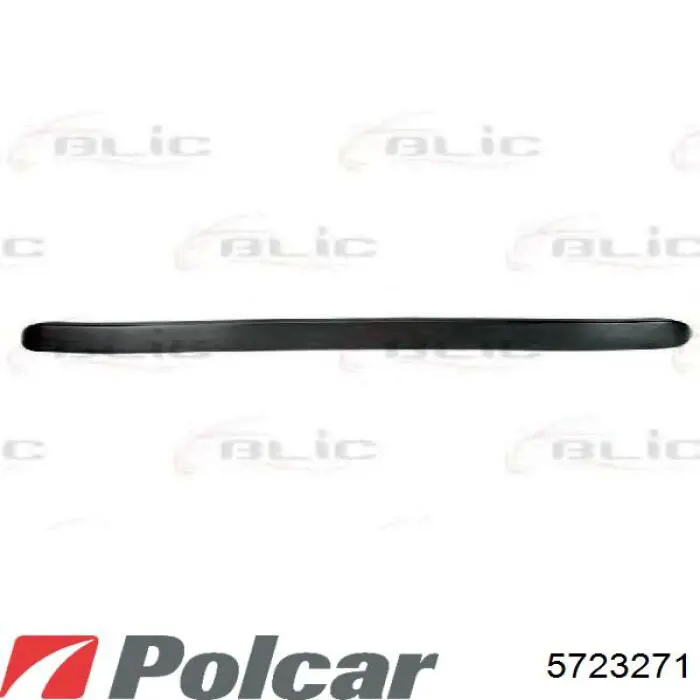 Решетка бампера 7414EN Peugeot/Citroen