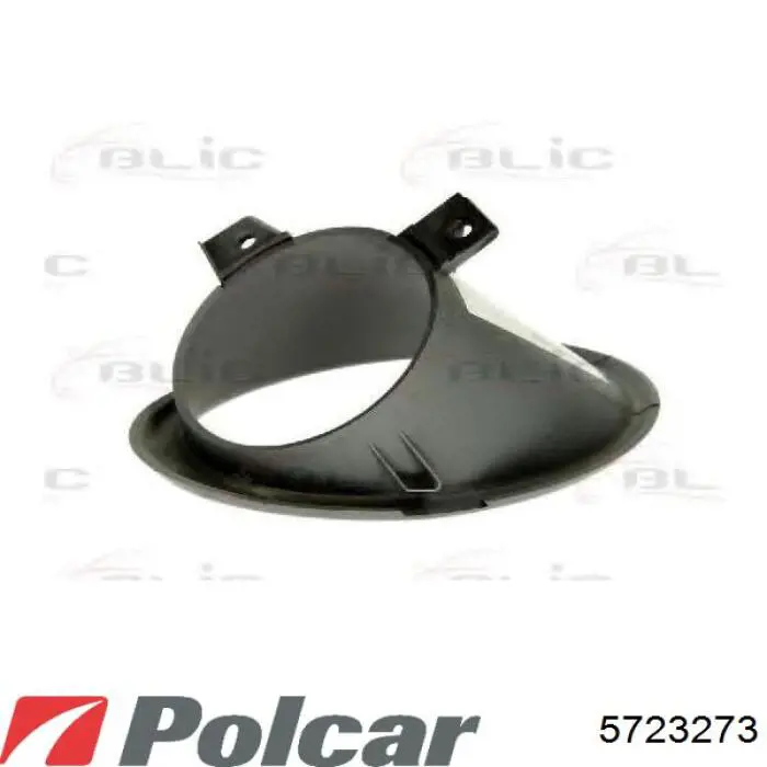Купить 7414V2 Peugeot/Citroen Решетка бампера переднего