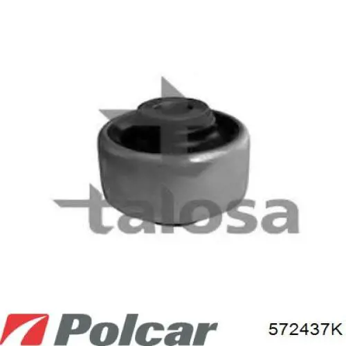 Купить 572437K Polcar Рычаг передней подвески левый