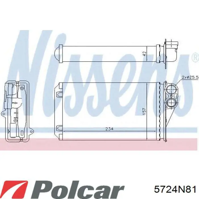 Радиатор печки 5724N81 Polcar