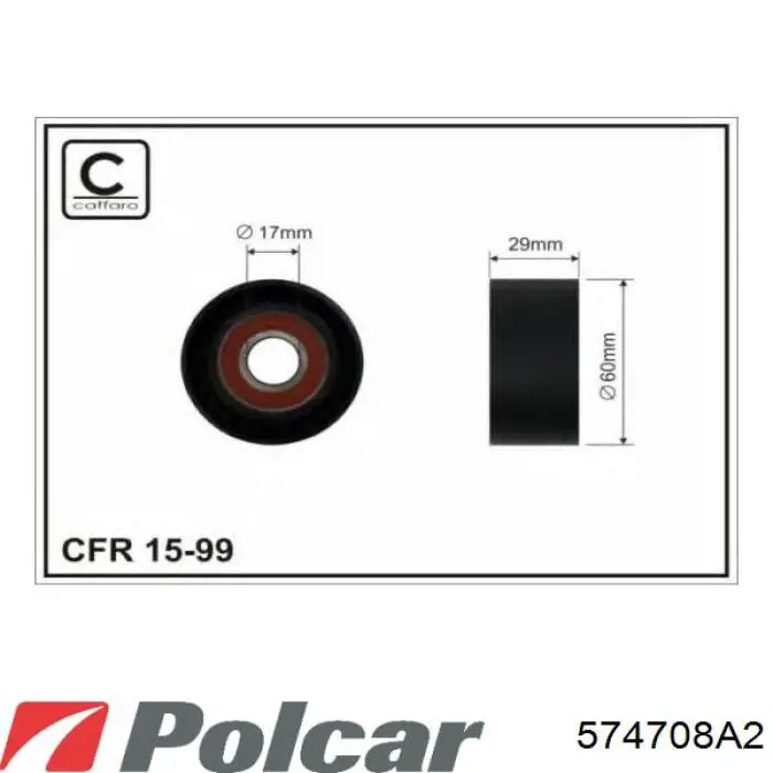 Радиатор охлаждения двигателя Peugeot/Citroen 1301FP цена, от 73.48 USD