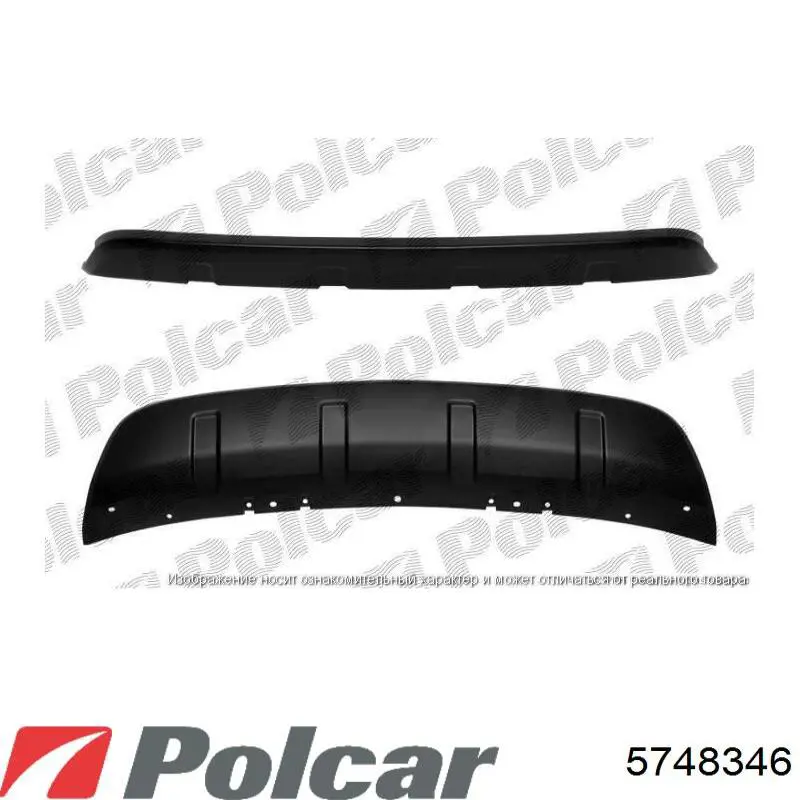 5748346 Polcar Обвес бампера