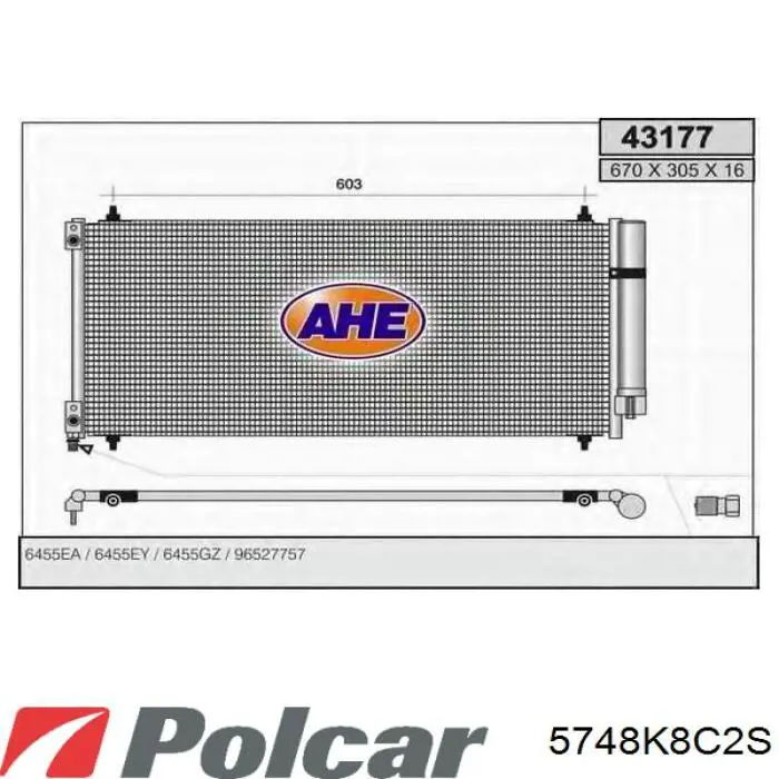 Радиатор кондиционера 5748K8C2S Polcar