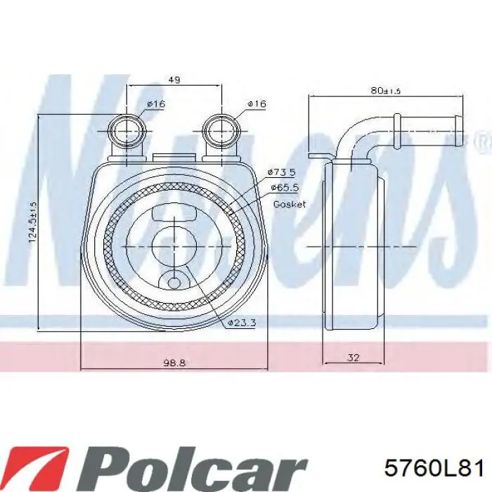 Радиатор масляный (холодильник), под фильтром 5760L81 Polcar