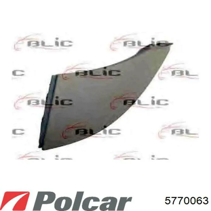 Молдинг фары, левой FPS FP2606997 цена, от 23.71 USD
