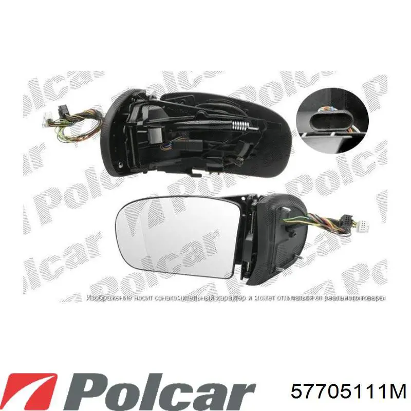 Зеркало заднего вида, левое Polcar 57705111M цена, от 144.60 USD