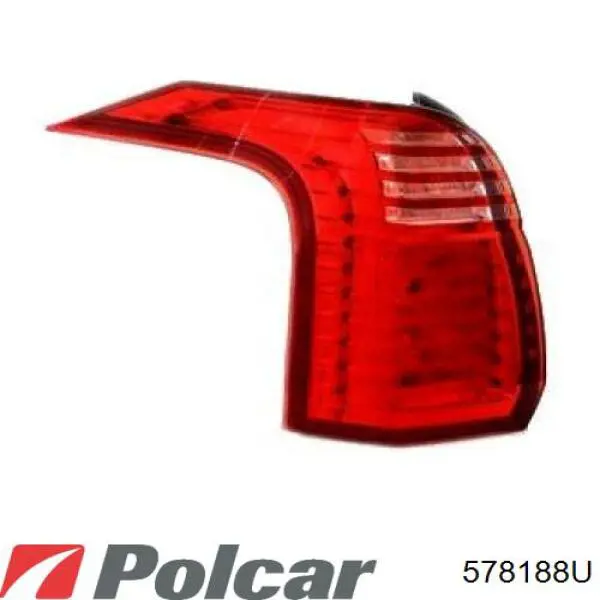 Купить 00006351KH Peugeot/Citroen Задняя правая фара