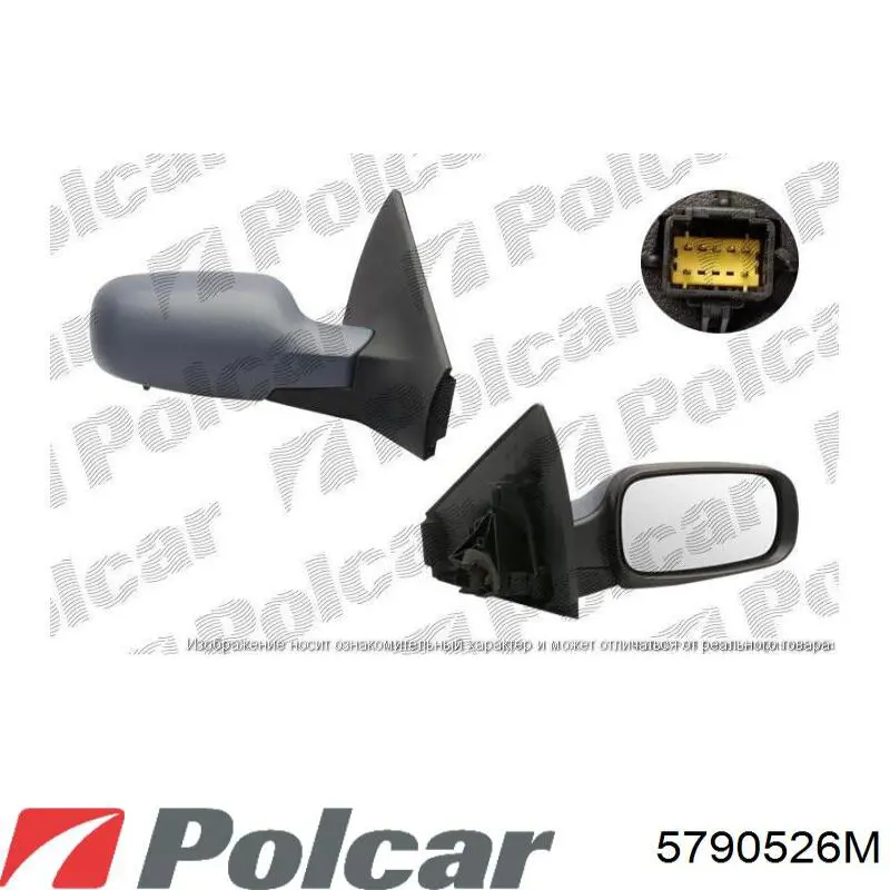 Espejo retrovisor derecho 5790526M Polcar