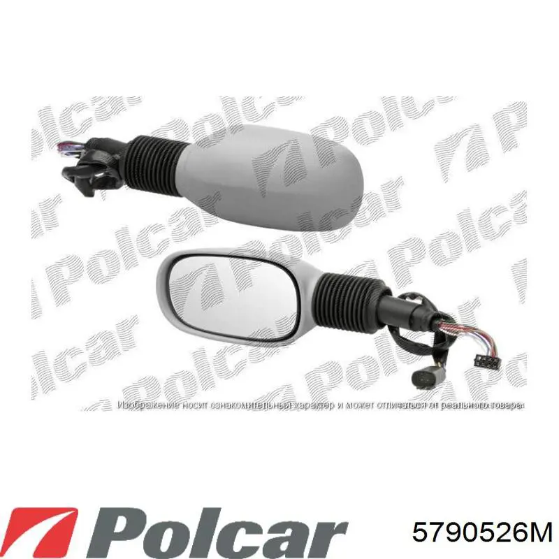 Купить 96366861XT Peugeot/Citroen Боковое зеркало заднего вида правое
