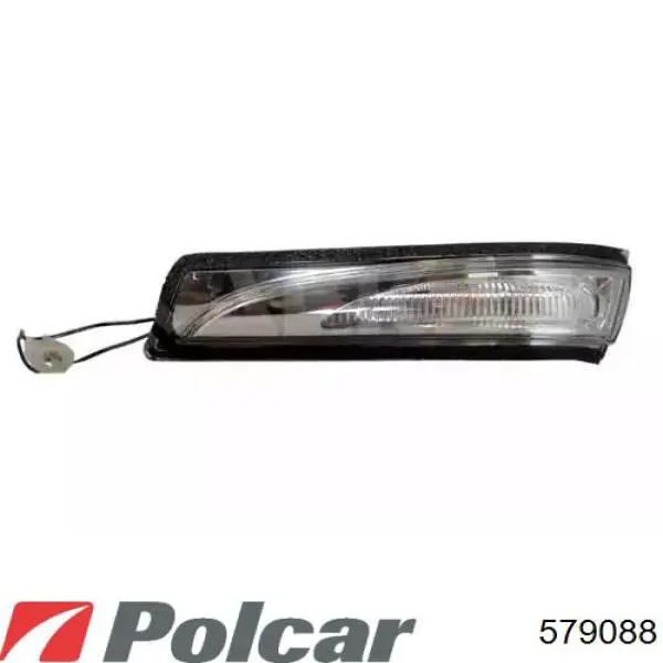 Фонарь задний правый FPS FP0550F4E цена, от 19.59 USD