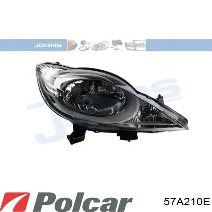 1607977580 Peugeot/Citroen Фара передняя правая